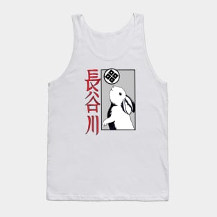 Hasegawa Usagi Tank Top